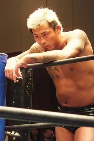 Yukio Sakaguchi