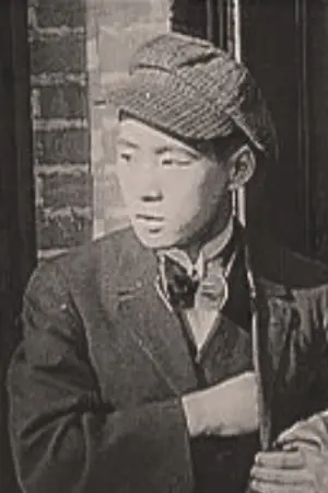 Yutaka Abe
