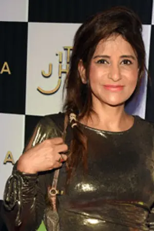 Saru Maini