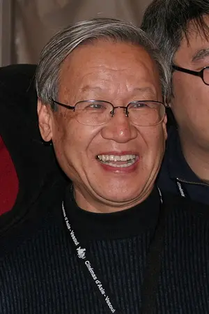 Xie Fei