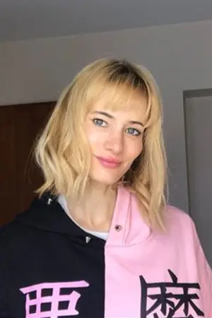 Клара Ковачич