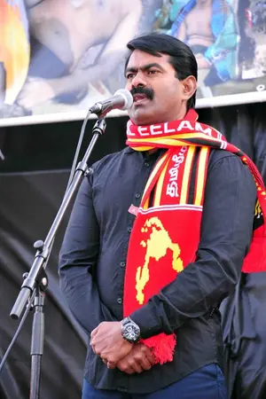 Seeman