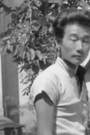 Sei Ikeno