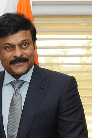 Chiranjeevi