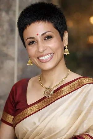 Antara Mali