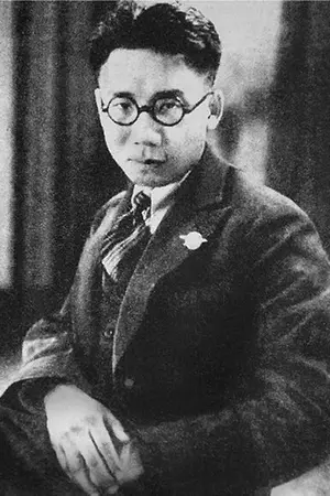 Fei Mu