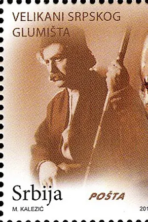 Predrag Tasovac