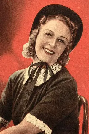 Алина Желиская