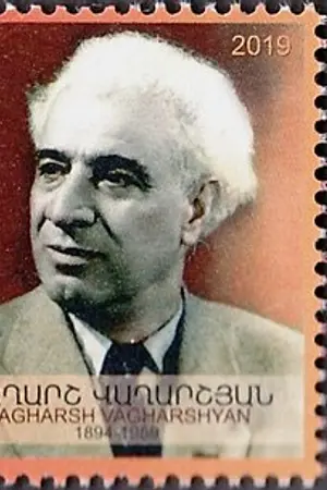 Vagharsh Vagharshian