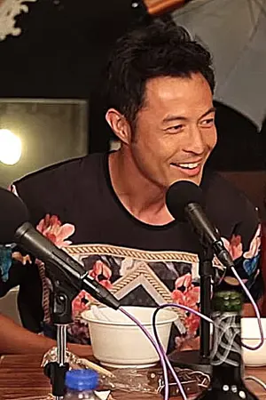 Max Cheung