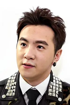 Ian Fang