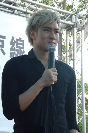 Kris Shen