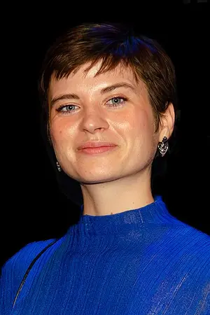 Ханна Арден