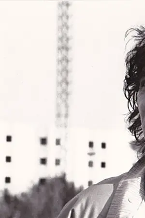 Éric Le Hung