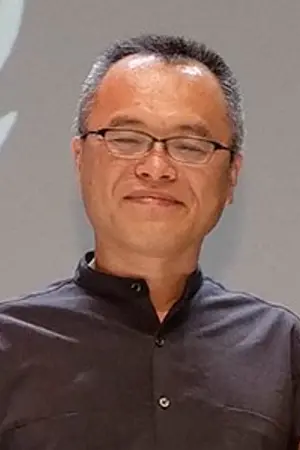Kōji Yamamura