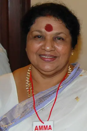 Kaviyoor Ponnamma