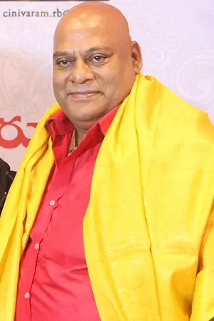 Ajay Ghosh