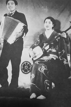 Seizaburō Kawazu