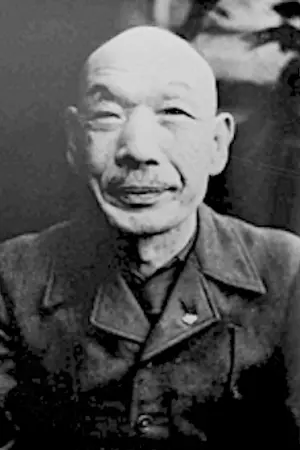 Seika Mayama