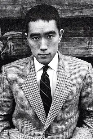 Yukio Mishima