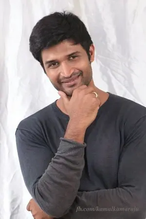 Kamal Kamaraju