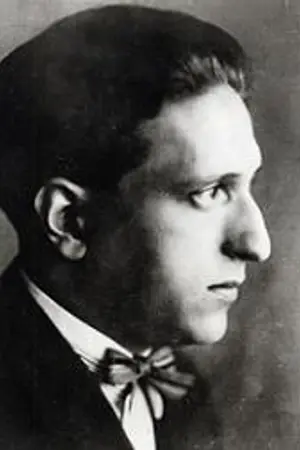 Павел Хаас
