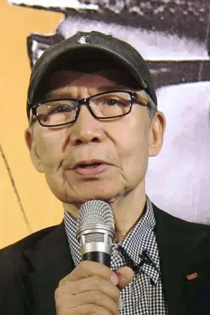 Joseph Kuo