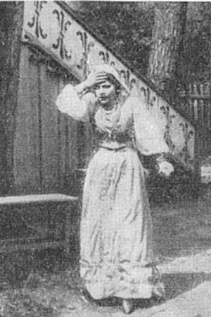 Aleksandra Goncharova