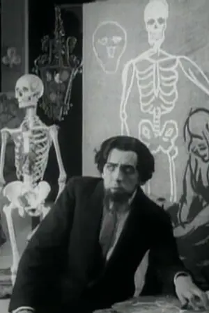 Андрей Громов