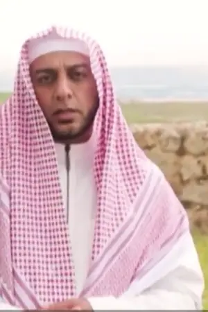 Ali Saleh Mohammed Ali Jaber