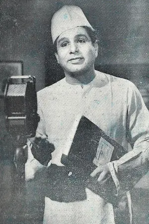 Chittor V. Nagaiah