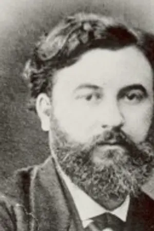 Эмиль Рено
