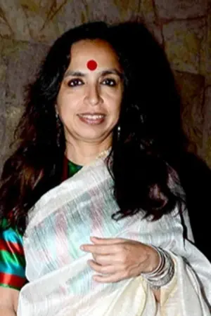 Shonali Bose