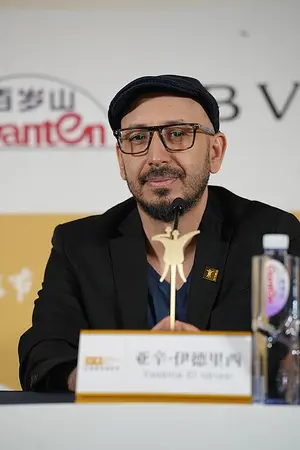 Yassine El Idrissi
