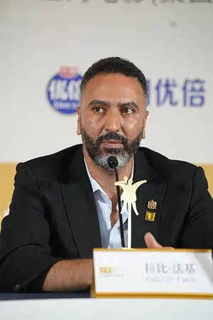 Rabii El Fakih