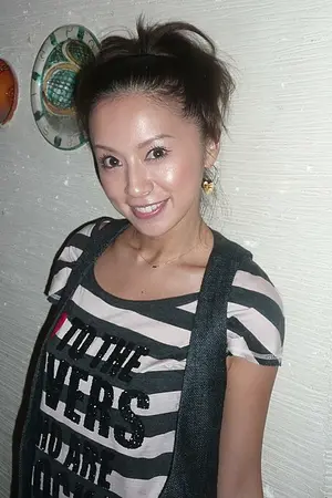 Ami Suzuki