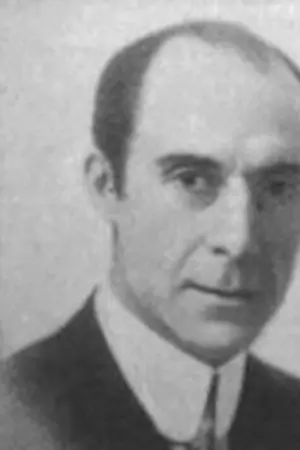 Эрнест С. Уорд