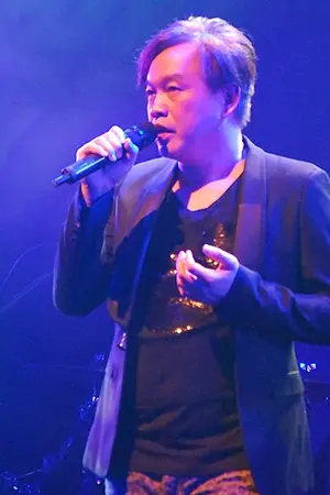 Kang Kang