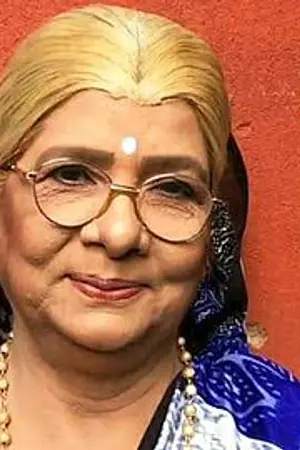 Namrata Das