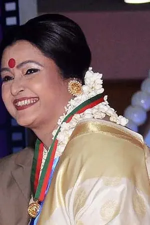 Chitralekha Guho