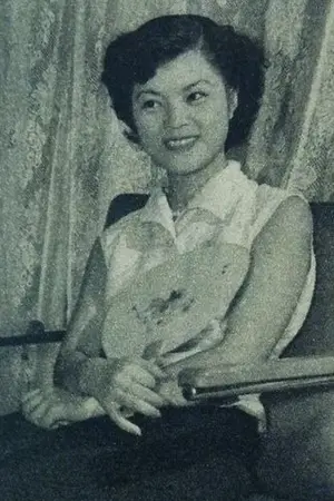 Hiroko Seki