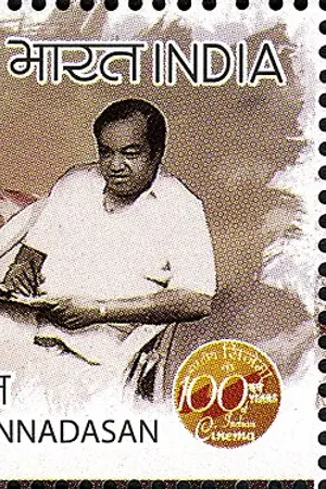 Kannadasan