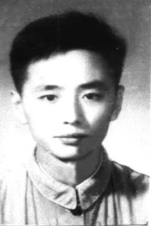 Wang Fulin