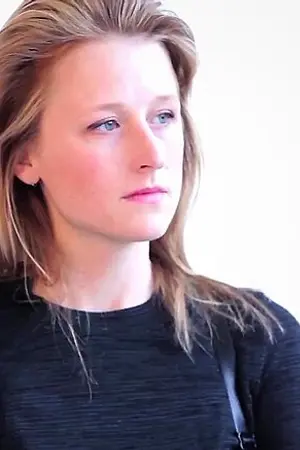 Mamie Gummer