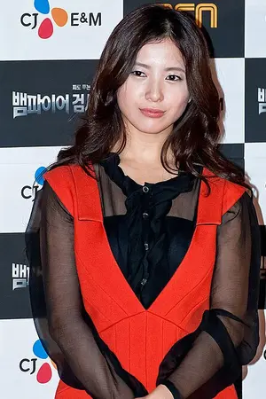 Yuriko Yoshitaka