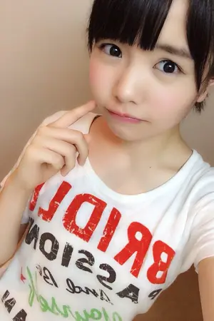 Mai Fuchigami
