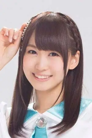 Yū Serizawa