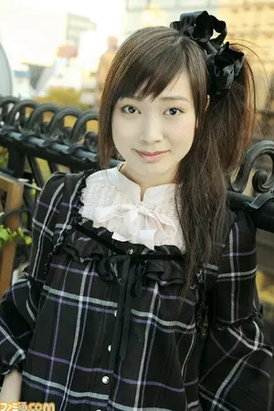 Yukari Fukui