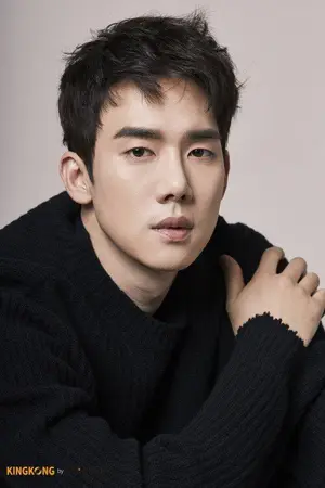Yoo Yun Suk