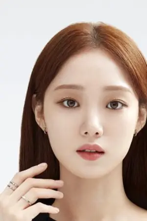 Lee Sung Kyung